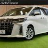 toyota alphard 2020 CFJ1853403 image 1