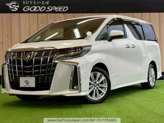 toyota alphard 2020 CFJ1853403 image 1