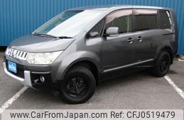 mitsubishi delica-d5 2012 -MITSUBISHI 【名変中 】--Delica D5 CV5W--0707804---MITSUBISHI 【名変中 】--Delica D5 CV5W--0707804-