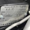 nissan cube 2013 -NISSAN--Cube DBA-Z12--Z12-261423---NISSAN--Cube DBA-Z12--Z12-261423- image 7