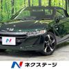 honda s660 2019 -HONDA--S660 DBA-JW5--JW5-1101176---HONDA--S660 DBA-JW5--JW5-1101176- image 1