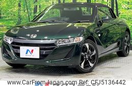 honda s660 2019 -HONDA--S660 DBA-JW5--JW5-1101176---HONDA--S660 DBA-JW5--JW5-1101176-