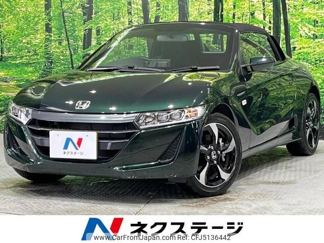 honda s660 2019 -HONDA--S660 DBA-JW5--JW5-1101176---HONDA--S660 DBA-JW5--JW5-1101176- image 1