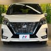 nissan serena 2020 -NISSAN--Serena 6AA-HFC27--HFC27-093665---NISSAN--Serena 6AA-HFC27--HFC27-093665- image 15