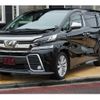 toyota vellfire 2015 quick_quick_AGH30W_AGH30W-0005441 image 12