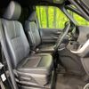 toyota noah 2023 quick_quick_MZRA90W_MZRA90-0071185 image 8