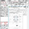 mitsubishi delica-d5 2024 quick_quick_CV1W_CV1W-5006609 image 21