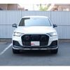 audi q7 2023 -AUDI--Audi Q7 3AA-4MDCBA--WAUZZZ4M5ND025424---AUDI--Audi Q7 3AA-4MDCBA--WAUZZZ4M5ND025424- image 12