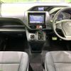 toyota noah 2014 -TOYOTA--Noah DBA-ZRR80G--ZRR80-0070568---TOYOTA--Noah DBA-ZRR80G--ZRR80-0070568- image 2