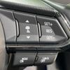mazda cx-8 2022 CFJ1645125 image 6