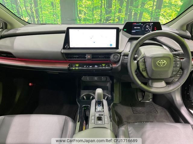 toyota prius 2023 CFJ1716689 image 2