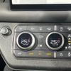 rover defender 2023 -ROVER--Defender 3CA-LE72WCB--SALEA7AW7P2235176---ROVER--Defender 3CA-LE72WCB--SALEA7AW7P2235176- image 6