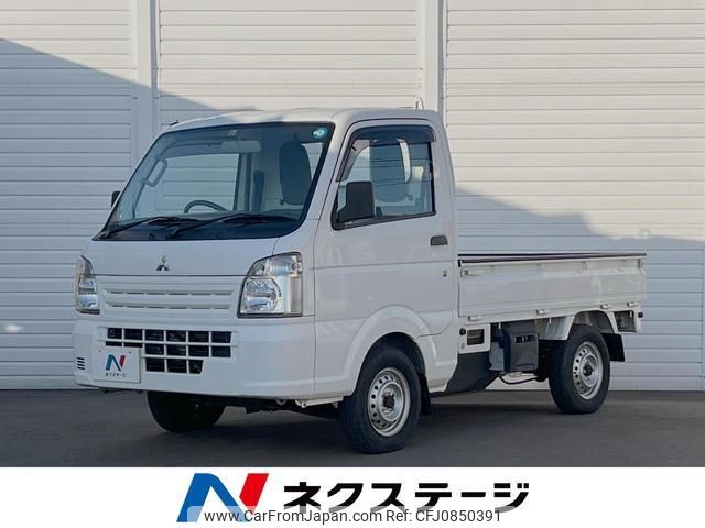 mitsubishi minicab-truck 2020 quick_quick_DS16T_DS16T-523043 image 1