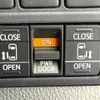 toyota voxy 2015 -TOYOTA--Voxy DBA-ZRR80W--ZRR80-0165460---TOYOTA--Voxy DBA-ZRR80W--ZRR80-0165460- image 6