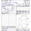 audi tt 2013 -AUDI 【名変中 】--Audi TT 8JCDA--D1007129---AUDI 【名変中 】--Audi TT 8JCDA--D1007129- image 3