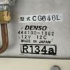 daihatsu hijet-truck 2020 -DAIHATSU--Hijet Truck EBD-S500P--S500P-0119694---DAIHATSU--Hijet Truck EBD-S500P--S500P-0119694- image 18