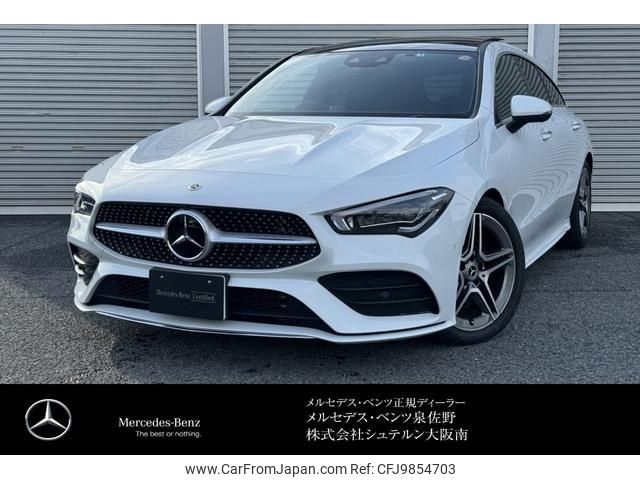 mercedes-benz cla-class 2021 -MERCEDES-BENZ--Benz CLA 3DA-118612M--W1K1186122N233835---MERCEDES-BENZ--Benz CLA 3DA-118612M--W1K1186122N233835- image 1