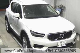 volvo xc40 2018 -VOLVO 【長野 301ﾈ646】--Volvo XC40 XB420XC-K2096917---VOLVO 【長野 301ﾈ646】--Volvo XC40 XB420XC-K2096917-