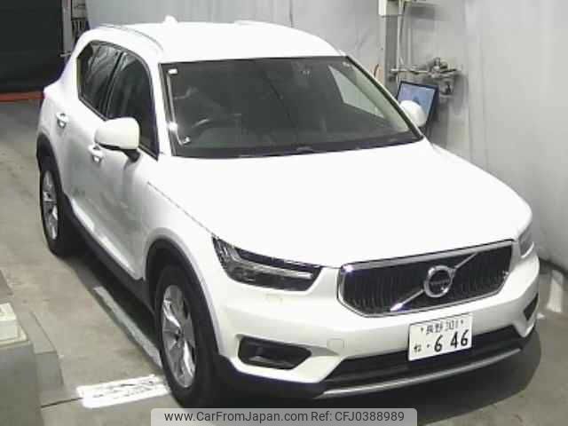 volvo xc40 2018 -VOLVO 【長野 301ﾈ646】--Volvo XC40 XB420XC-K2096917---VOLVO 【長野 301ﾈ646】--Volvo XC40 XB420XC-K2096917- image 1