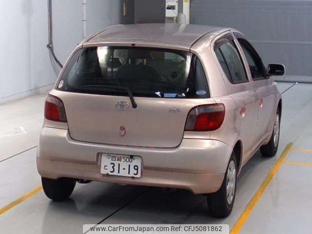2000 Toyota Vitz SCP10 - Car Price $1,475