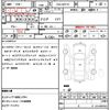 toyota aqua 2017 quick_quick_DAA-NHP10_6575965 image 21