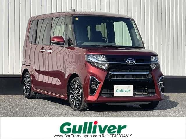 daihatsu tanto 2020 -DAIHATSU--Tanto 5BA-LA650S--LA650S-1046147---DAIHATSU--Tanto 5BA-LA650S--LA650S-1046147- image 1