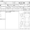 suzuki jimny 2020 CFJ1824342 image 3