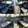 honda fit 2011 504928-931528 image 5