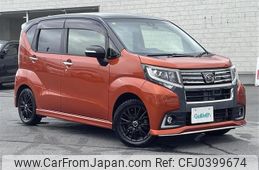 daihatsu move 2016 -DAIHATSU--Move DBA-LA150S--LA150S-0099849---DAIHATSU--Move DBA-LA150S--LA150S-0099849-