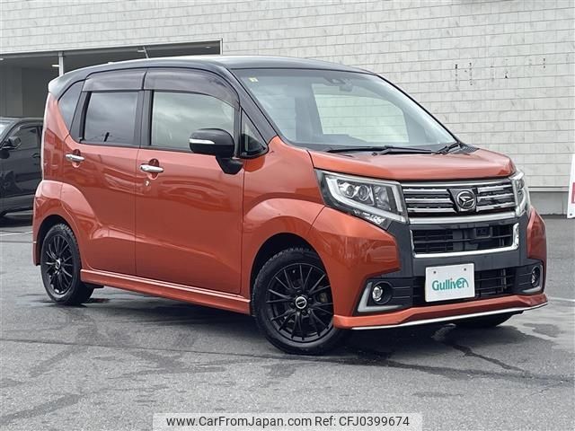 daihatsu move 2016 -DAIHATSU--Move DBA-LA150S--LA150S-0099849---DAIHATSU--Move DBA-LA150S--LA150S-0099849- image 1