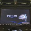 toyota prius 2016 -TOYOTA--Prius DAA-ZVW50--ZVW50-6061645---TOYOTA--Prius DAA-ZVW50--ZVW50-6061645- image 3