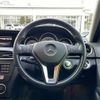 mercedes-benz c-class 2013 -MERCEDES-BENZ--Benz C Class DBA-204049--WDD2040492A873346---MERCEDES-BENZ--Benz C Class DBA-204049--WDD2040492A873346- image 18