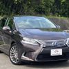 lexus hs 2014 quick_quick_DAA-ANF10_ANF10-2063746 image 3