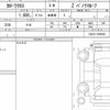 toyota corolla-cross 2021 quick_quick_3BA-ZSG10_ZSG10-1002093 image 6