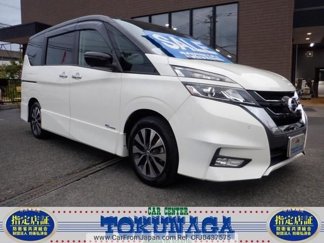 nissan serena 2016 -NISSAN 【福岡 】--Serena GFC27--014027---NISSAN 【福岡 】--Serena GFC27--014027- image 1