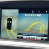 mercedes-benz m-class 2014 quick_quick_166024_WDC1660242A366709 image 4