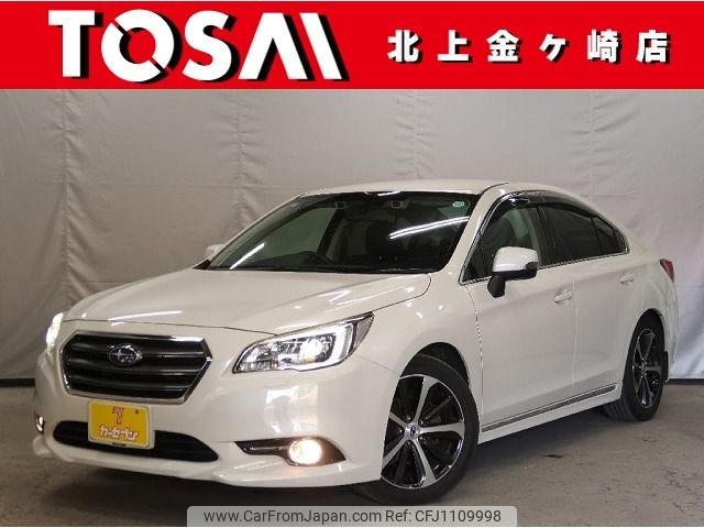 subaru legacy-b4 2015 -SUBARU--Legacy B4 DBA-BN9--BN9-005726---SUBARU--Legacy B4 DBA-BN9--BN9-005726- image 1