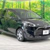 toyota sienta 2019 -TOYOTA--Sienta DBA-NSP170G--NSP170-7226624---TOYOTA--Sienta DBA-NSP170G--NSP170-7226624- image 18