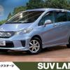 honda freed 2013 -HONDA--Freed DAA-GP3--GP3-1115115---HONDA--Freed DAA-GP3--GP3-1115115- image 1