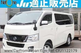 nissan nv350-caravan-van 2017 quick_quick_LDF-VW6E26_VW6E26-022153