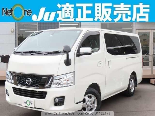 nissan nv350-caravan-van 2017 quick_quick_LDF-VW6E26_VW6E26-022153 image 1