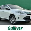 toyota harrier 2018 -TOYOTA--Harrier DBA-ZSU60W--ZSU60-0142624---TOYOTA--Harrier DBA-ZSU60W--ZSU60-0142624- image 1