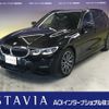 bmw 3-series 2019 -BMW--BMW 3 Series 3DA-6L20--WBA6L72060FH44335---BMW--BMW 3 Series 3DA-6L20--WBA6L72060FH44335- image 1