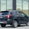 ford explorer 2015 -FORD--Ford Explorer ABA-1FM5K8--1FM5K8F83GGA59519---FORD--Ford Explorer ABA-1FM5K8--1FM5K8F83GGA59519- image 15