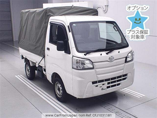 daihatsu hijet-truck 2016 -DAIHATSU--Hijet Truck S500P-0043589---DAIHATSU--Hijet Truck S500P-0043589- image 1