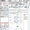 toyota prius 2014 quick_quick_ZVW30_ZVW30-0410771 image 21