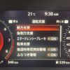 nissan fairlady-z 2024 quick_quick_3BA-RZ34_RZ34-120308 image 16