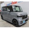 honda n-box 2023 -HONDA 【群馬 582ｴ8335】--N BOX JF5--2005902---HONDA 【群馬 582ｴ8335】--N BOX JF5--2005902- image 24