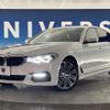 bmw 5-series 2017 CFJ1640328 image 12