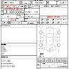 toyota prius 2019 quick_quick_DAA-ZVW51_ZVW51-6107486 image 21